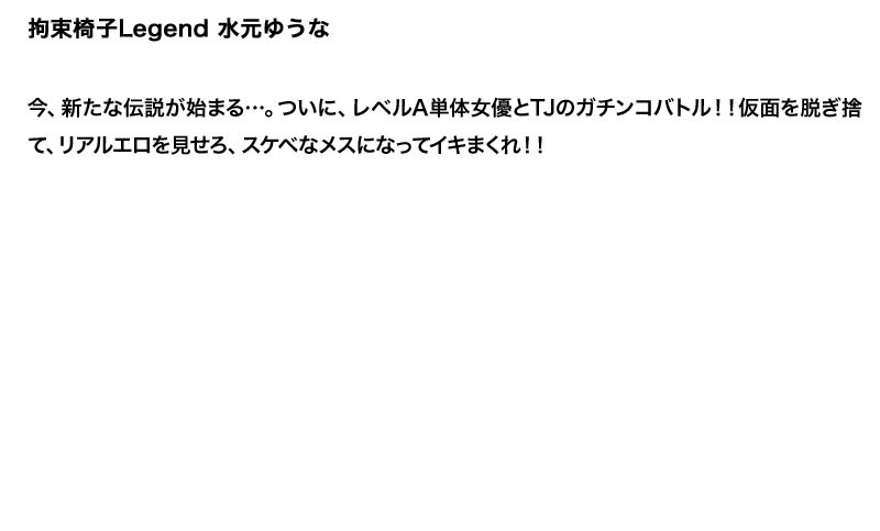 STDDT-058 第 2 部分 - 50 分钟