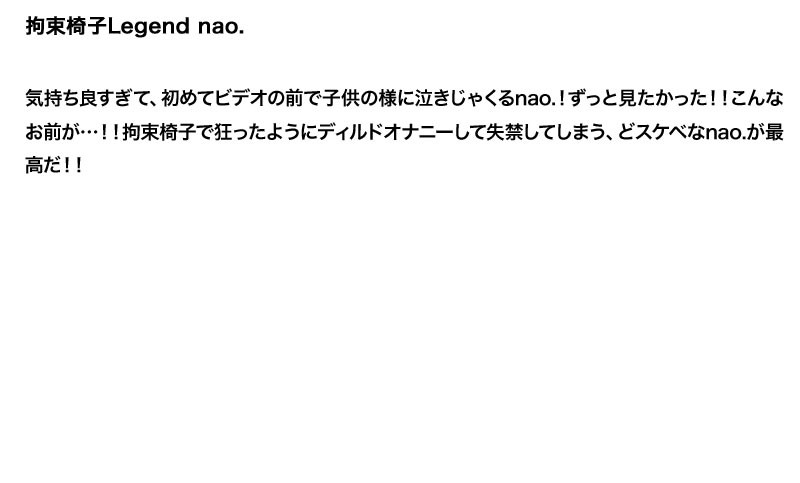 STDDT-058 Bagian 4 - 90 minit