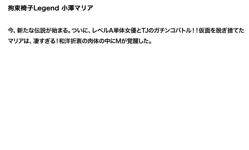 STDDT-058 パート 6 - 130 分