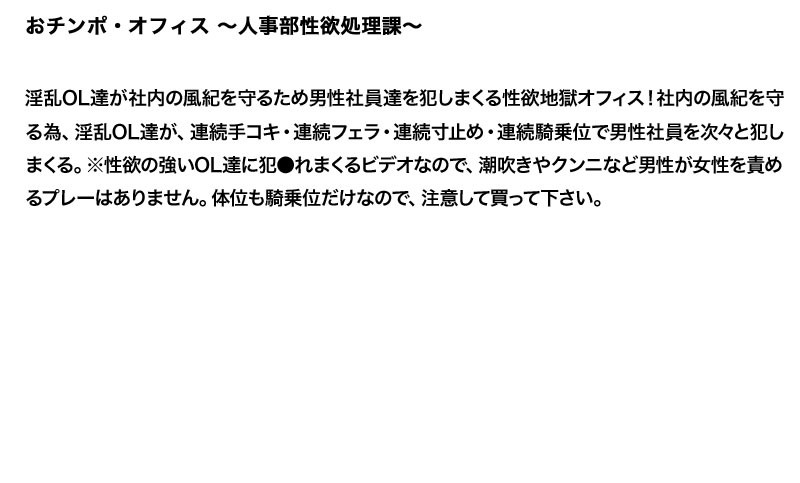 STDDT-065 パート 2 - 47 分