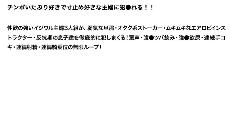 STDDT-065 Bagian 4 - 81 minit