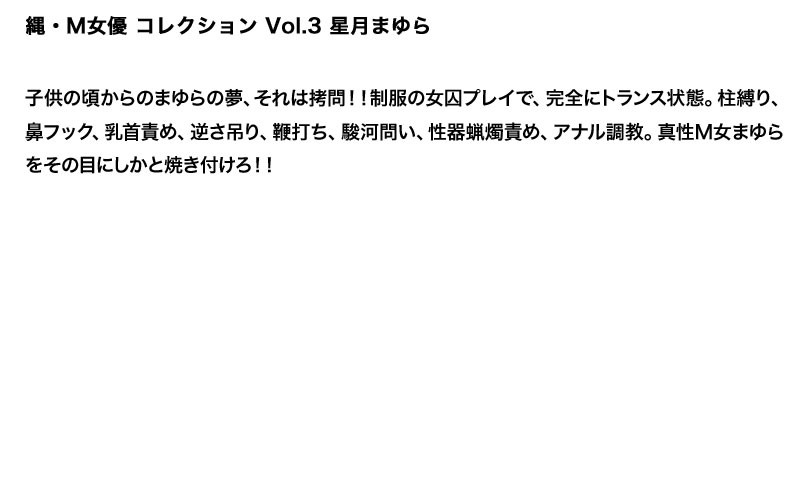 STDDT-067 Bagian 6 - 160 minit