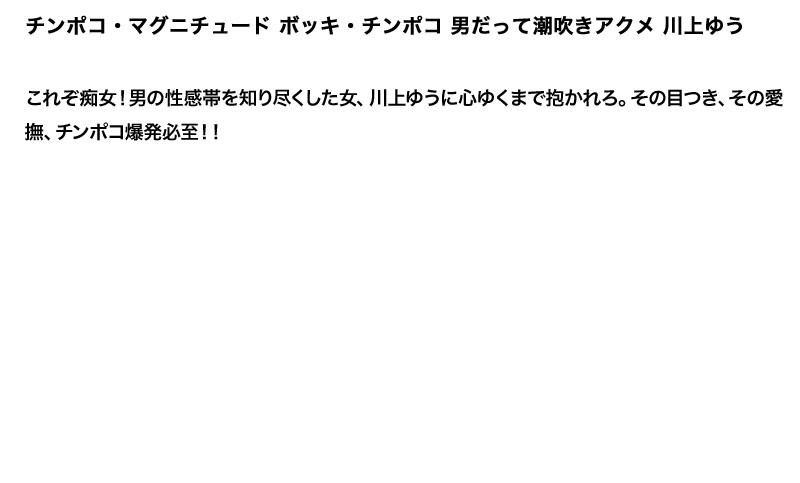 STDDT-069 パート 4 - 81 分