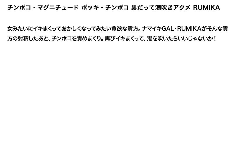 STDDT-070 Part 4 - 84 minutes