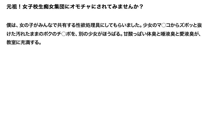 STDDT-074 パート 2 - 48 分