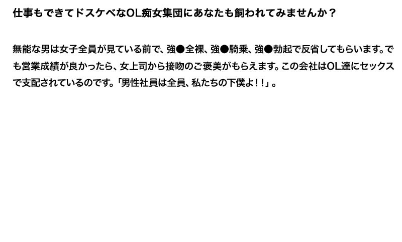 STDDT-074 パート 4 - 84 分