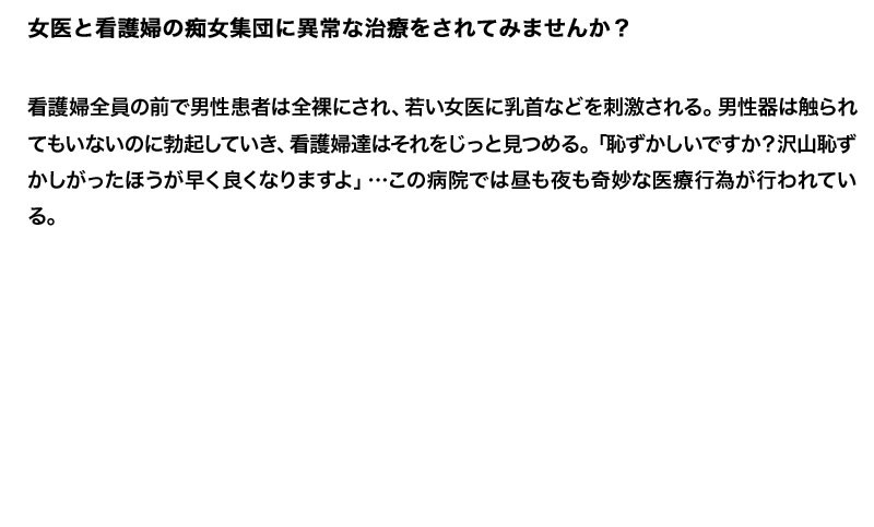 STDDT-074 パート 6 - 120 分