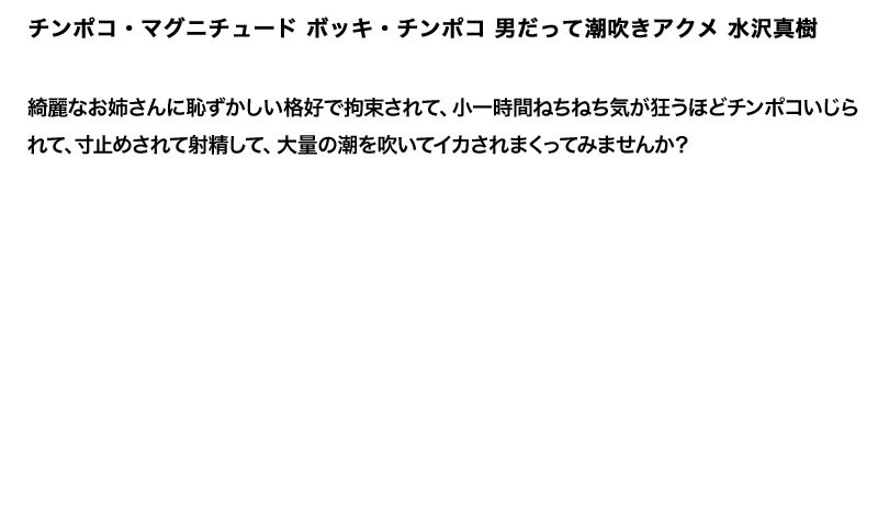 STDDT-075 パート 6 - 130 分