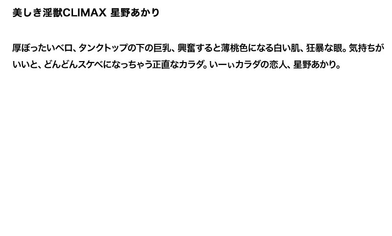 STDDT-077 パート 4 - 90 分