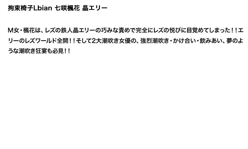 STDDT-079 パート 4 - 111 分