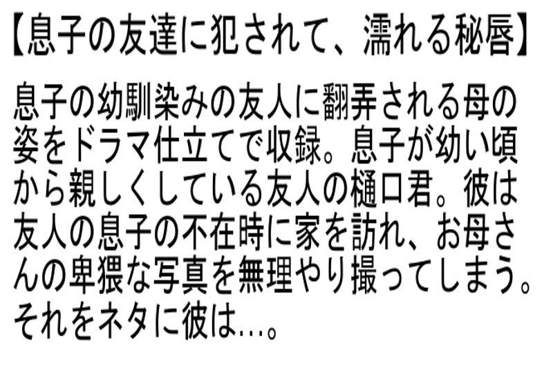 STEMAZ-001 パート 6 - 150 分