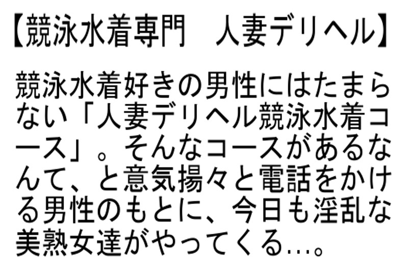 STEMAZ-030 パート 2 - 47 分