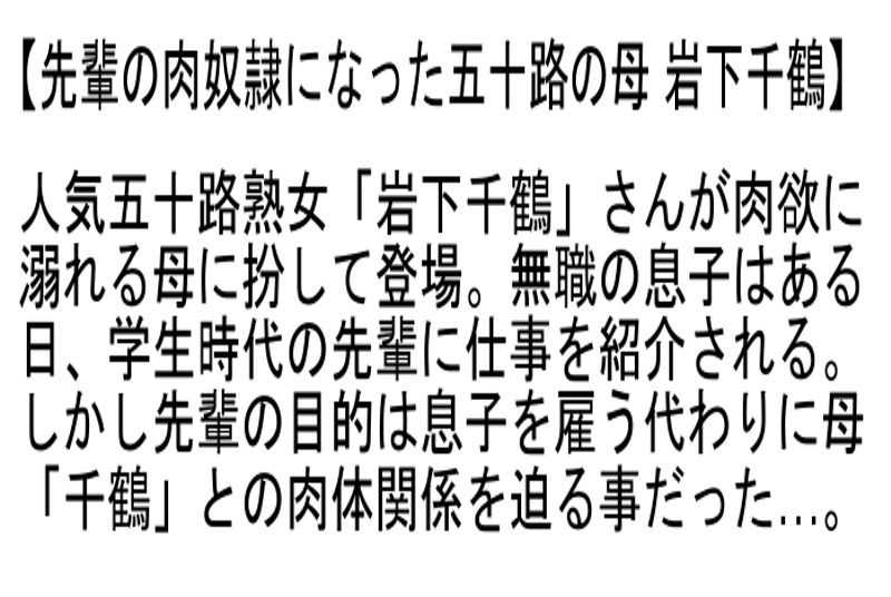 STEMAZ-031 Bagian 2 - 48 minit