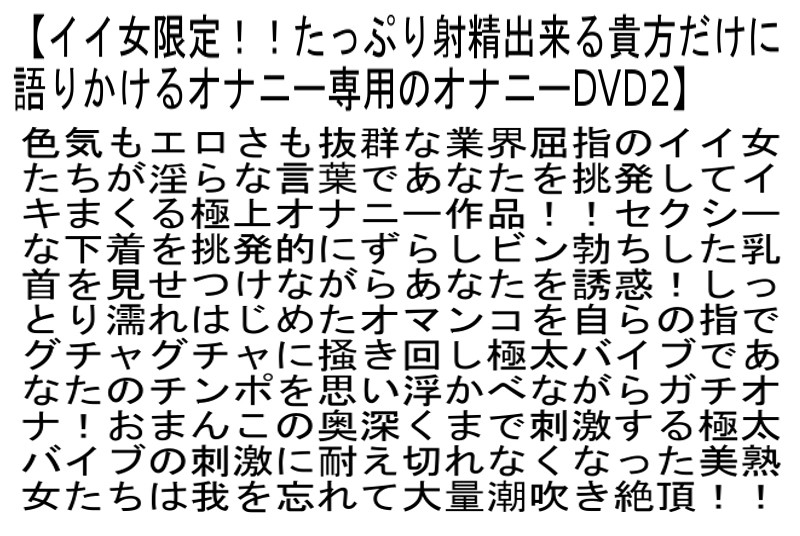 STEMAZ-033 Bagian 4 - 93 minit