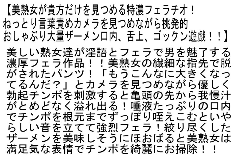 STEMAZ-033 Bagian 6 - 135 minit