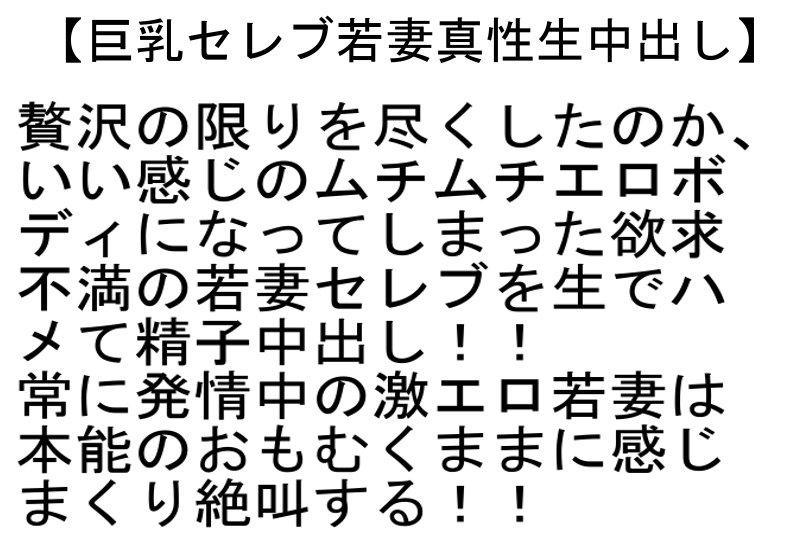 STEMAZ-068 Bagian 4 - 78 minit