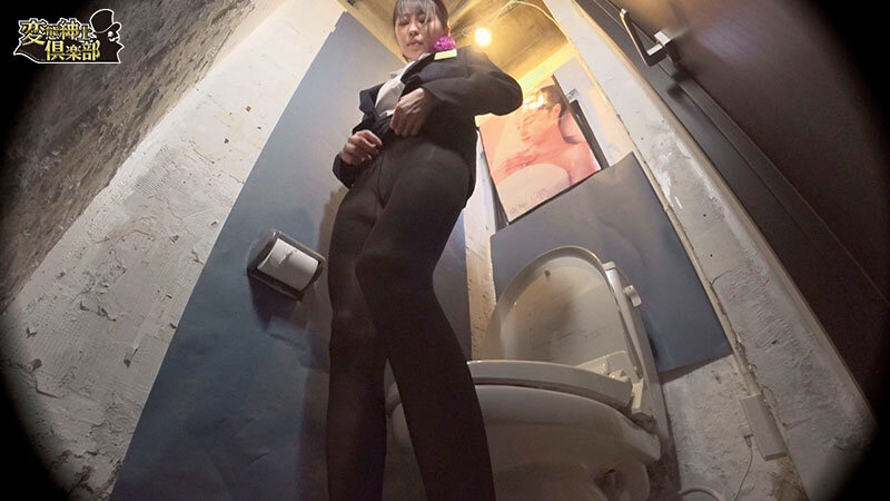 STOL-094 Part 5 - 106 minutes