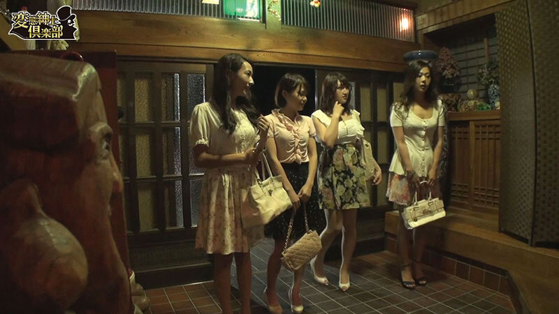 STOL-101 Bagian 4 - 246 minit