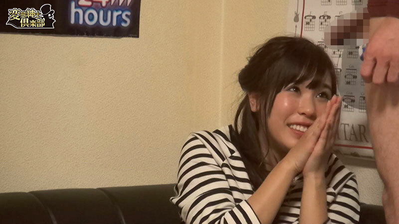 STOL-103 Bagian 3 - 110 minit