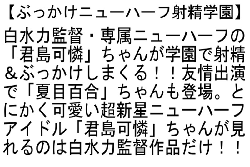 STTCD-001 Part 2 - 47 minutes