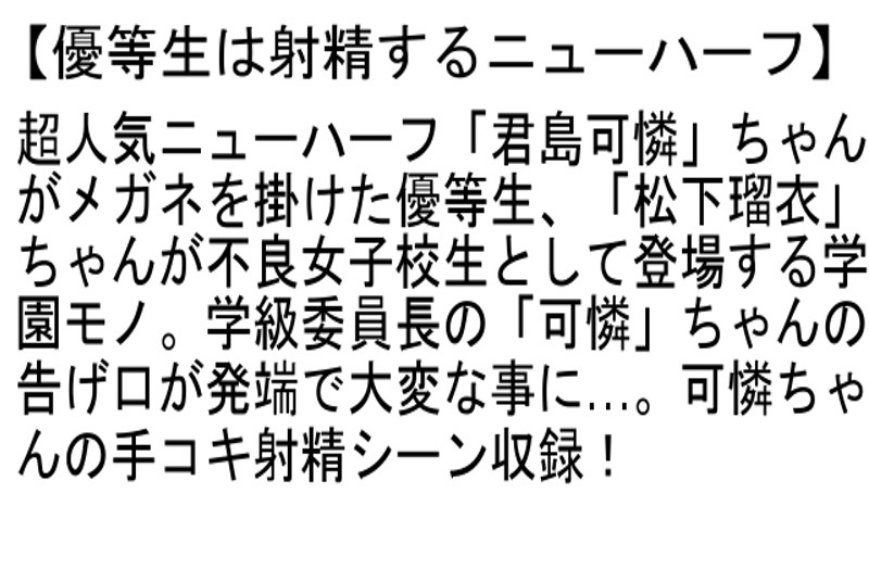 STTCD-001 Part 4 - 81 minutes