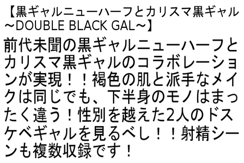 STTCD-002 Bagian 6 - 125 minit