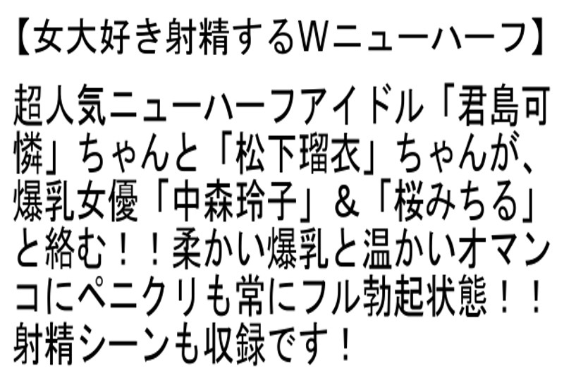 STTCD-003 第 6 部分 - 125 分钟