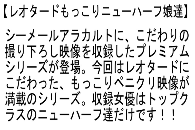 STTCD-004 第 4 部分 - 99 分钟