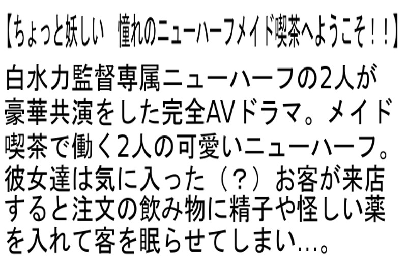 STTCD-004 第 6 部分 - 145 分钟