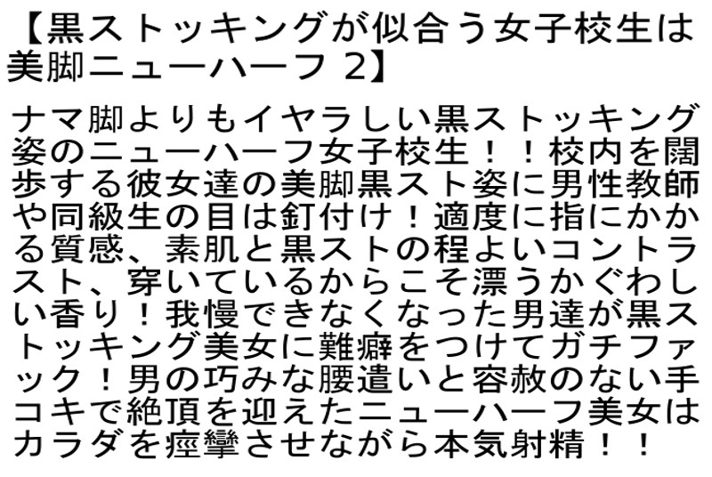 STTCD-005 第 4 部分 - 102 分钟