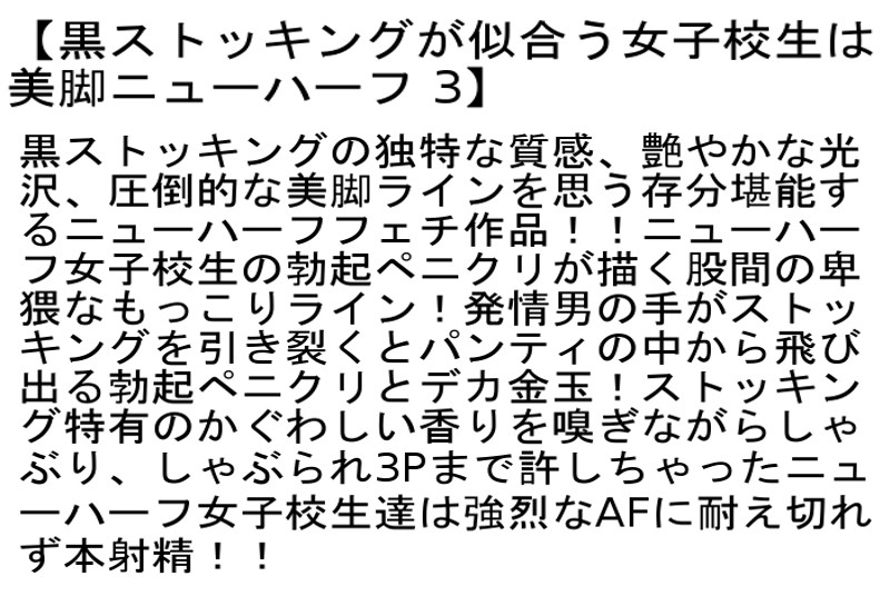 STTCD-005 第 6 部分 - 150 分钟