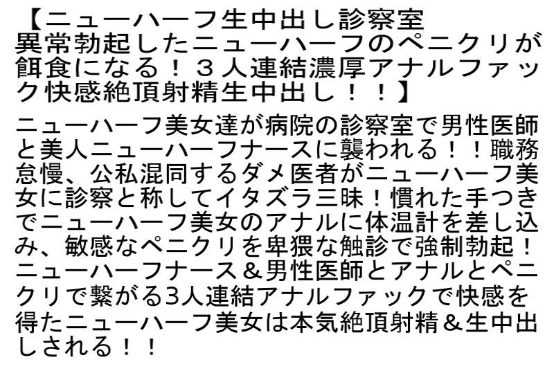 STTCD-006 第 6 部分 - 140 分钟