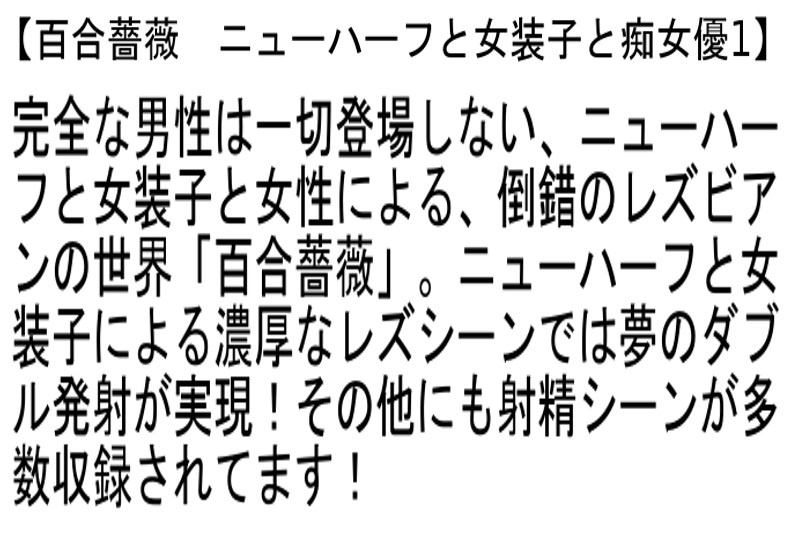 STTCD-008 パート 2 - 54 分