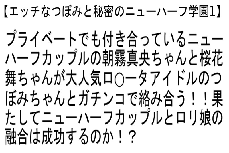 STTCD-008 第 4 部分 - 102 分钟