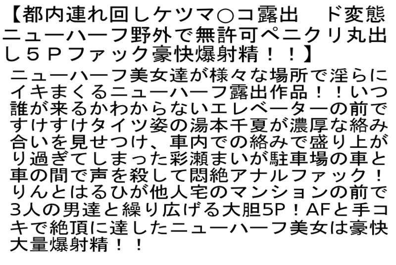 STTCD-010 第 4 部分 - 99 分钟