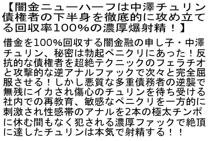 STTCD-011 第 4 部分 - 96 分钟