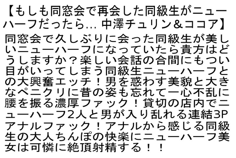 STTCD-011 第 6 部分 - 140 分钟