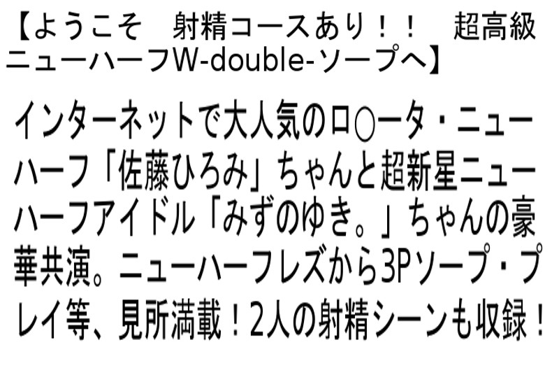 STTCD-015 第 6 部分 - 125 分钟