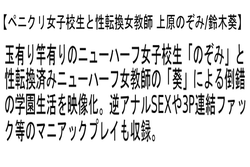 STTCD-016 パート 2 - 51 分