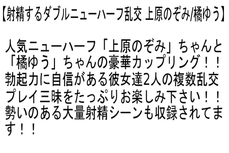 STTCD-016 パート 4 - 93 分