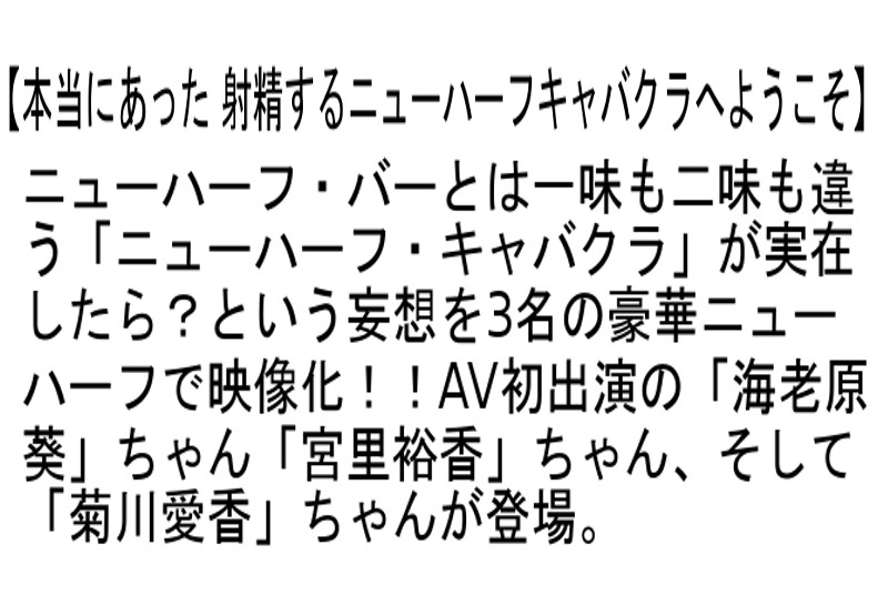 STTCD-018 第 2 部分 - 54 分钟