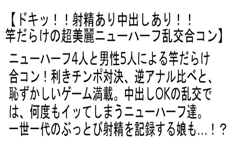 STTCD-018 パート 4 - 102 分