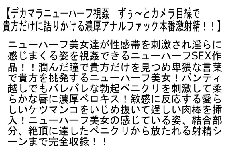 STTCD-025 Part 6 - 135 minutes