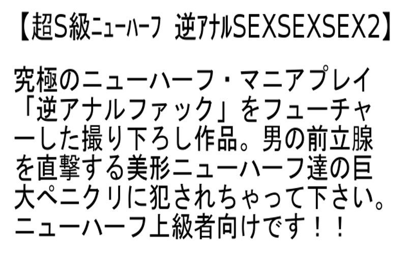 STTCD-026 第 2 部分 - 47 分钟