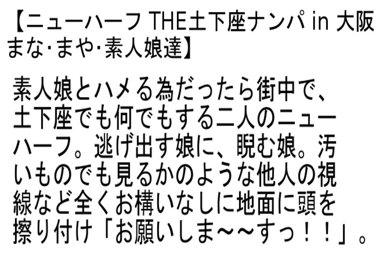 STTCD-026 Bagian 6 - 115 minit