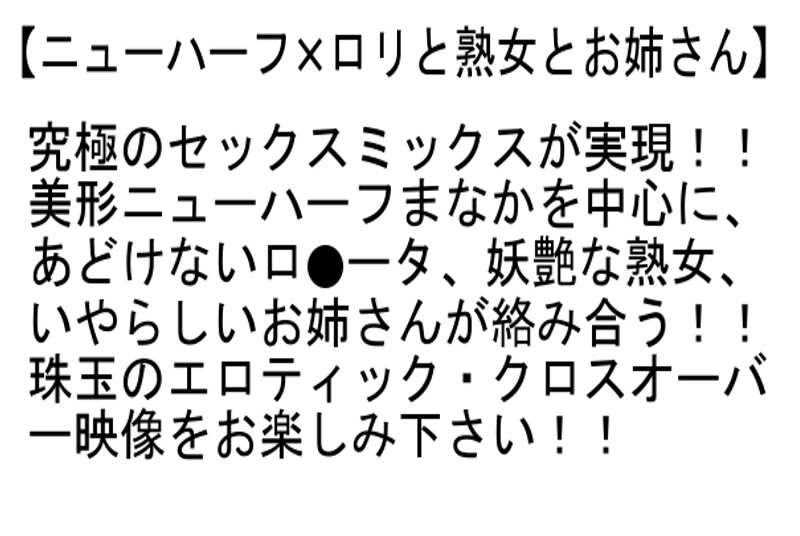 STTCD-028 Bagian 2 - 55 minit