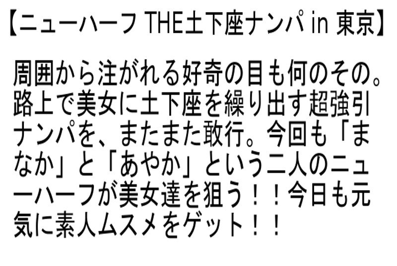 STTCD-028 Bagian 4 - 105 minit