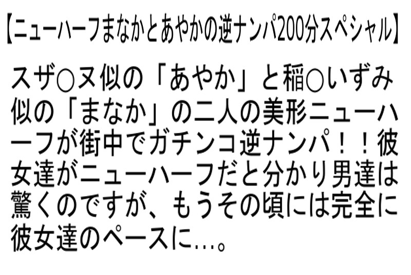 STTCD-028 Bagian 6 - 155 minit