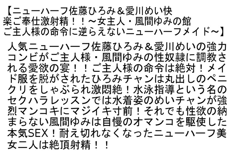 STTCD-030 Bagian 4 - 99 minit