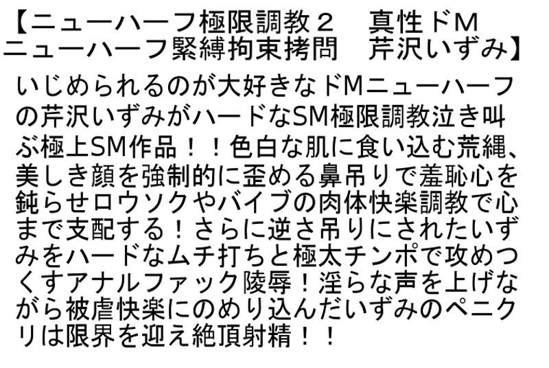 STTCD-031 第 4 部分 - 93 分钟